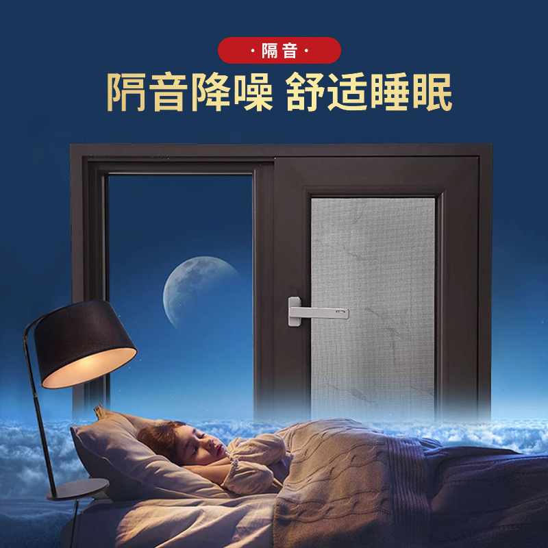 制家用门窗断桥铝门窗100/105系统飘