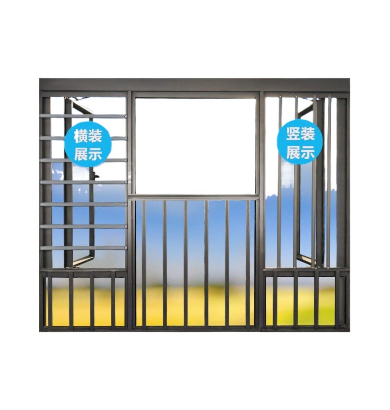 内外开窗防护防盗窗护栏栏杆阳台儿童室内安防平开免打孔跨境供应