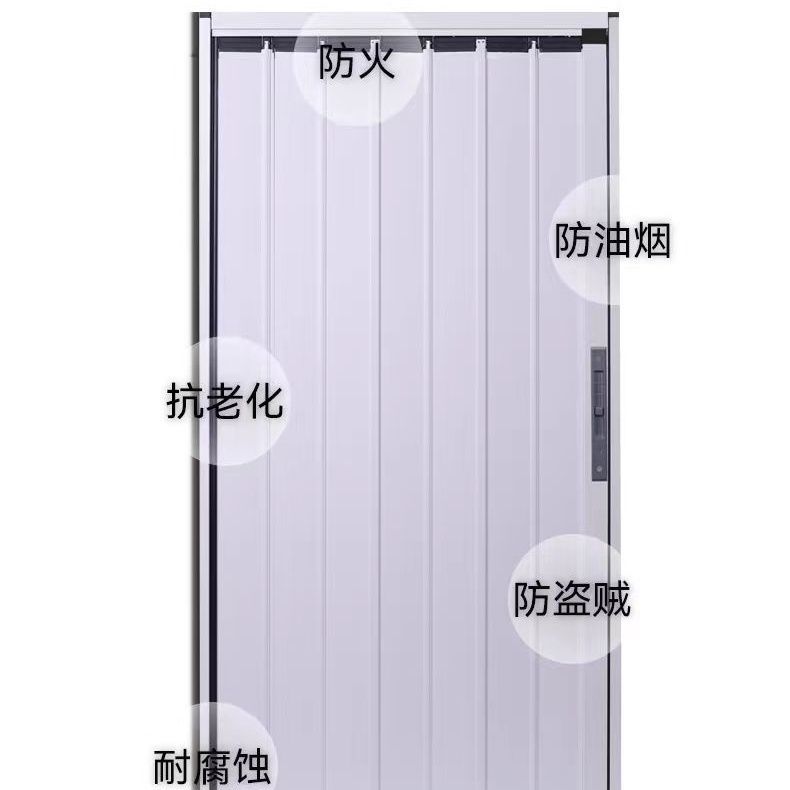 铝合金推拉开放式厨房移门室内隔断